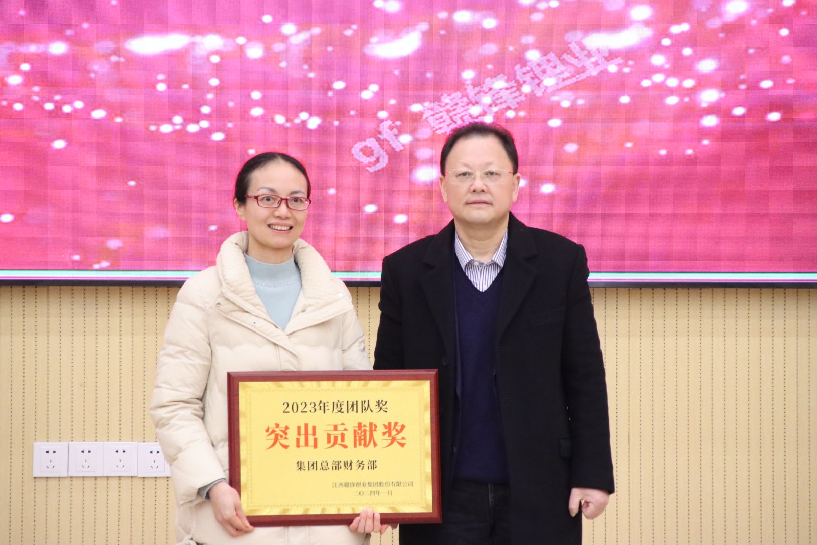 PG���ӡ�(�й�)��Ϸ�ٷ���վ