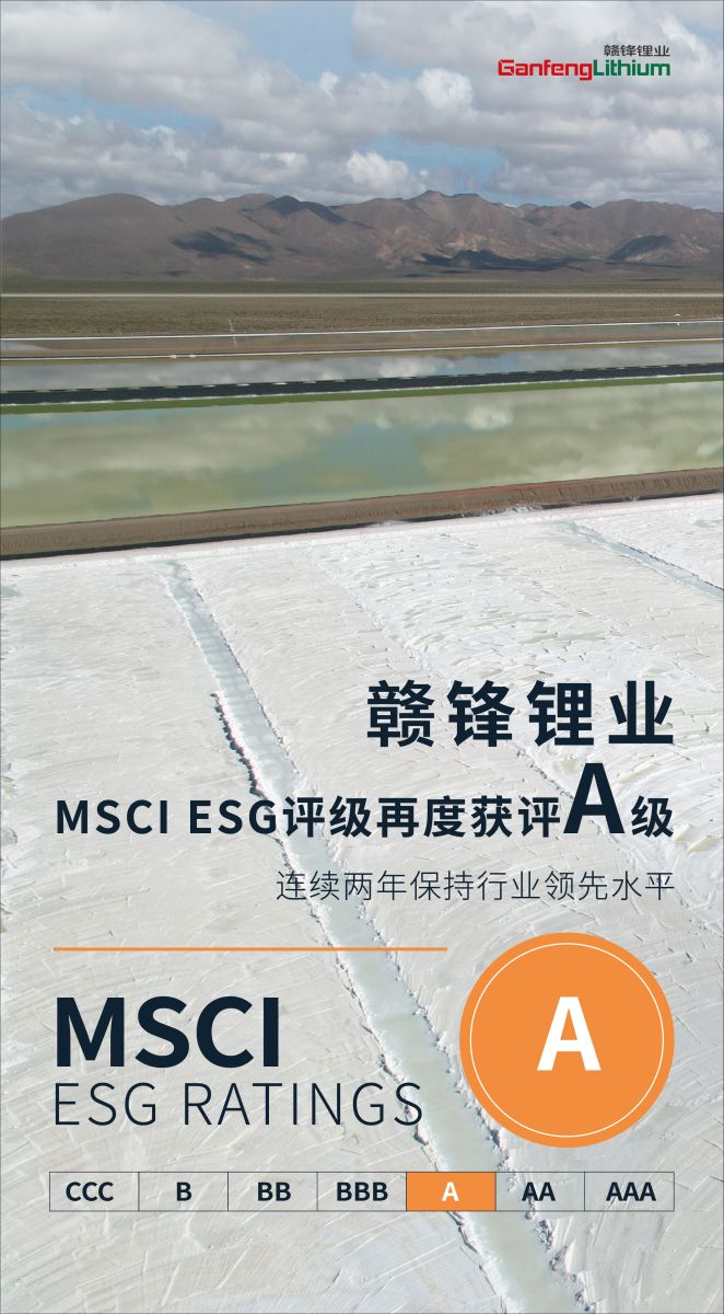 PG���ӡ�(�й�)��Ϸ�ٷ���վ