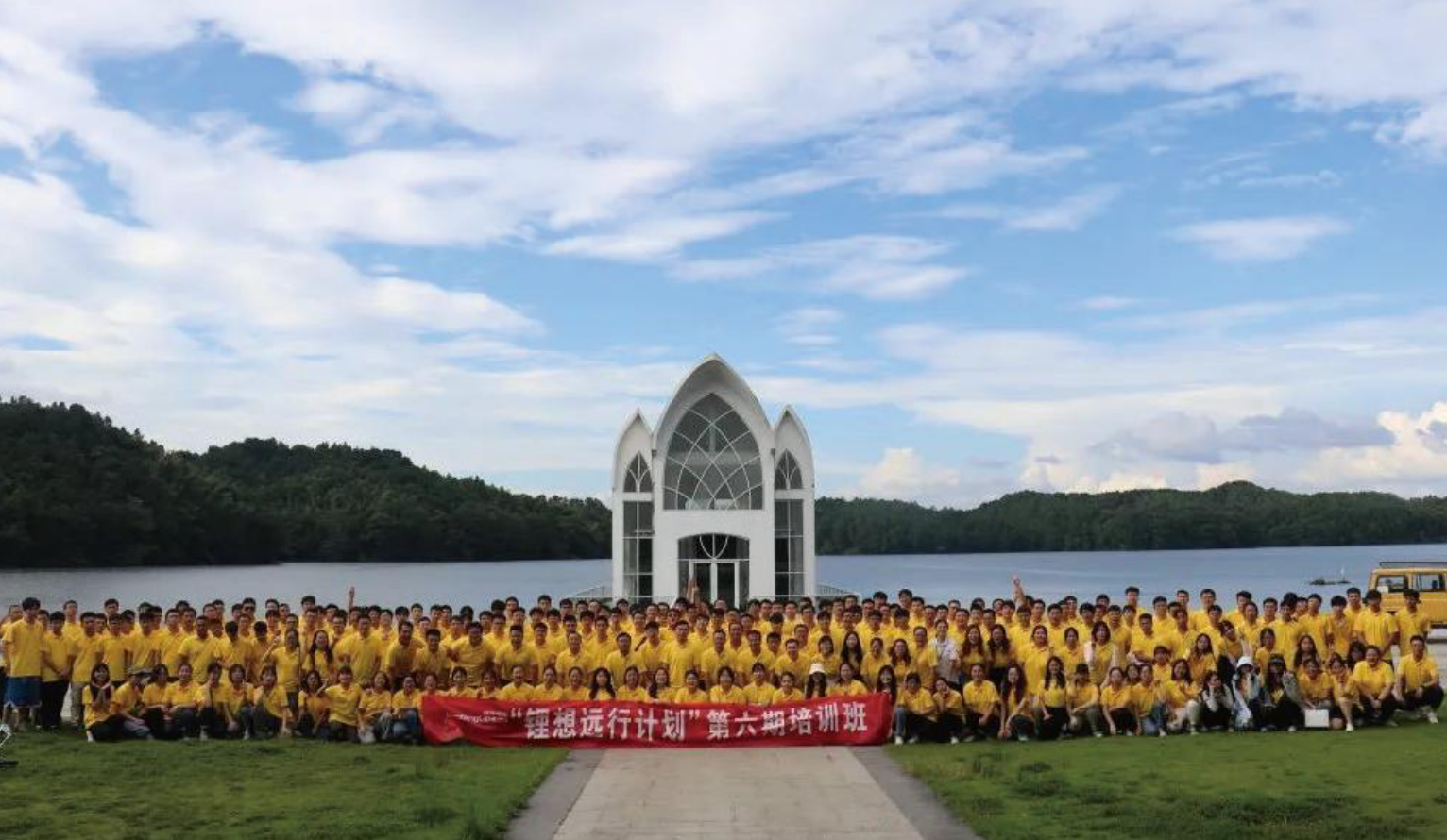 ��ﮡ���Զ�������ߴ�ѧ����ְ��ѵ