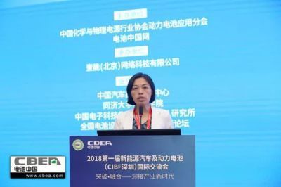 PG�����ҵŷ������﮵繤ҵ��ȫ��λ�ṹ ��������Դ������ҵ�ڷ� (ƾ֤�α�������������������������δ���α�����)