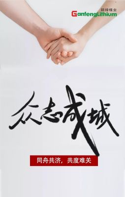 PG�����ҵ50������Һ�ѳ��� ��Ԯ�������