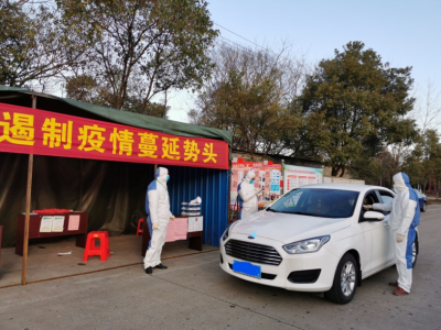 �����顢���徲����������PG�����ҵ���򸴹�