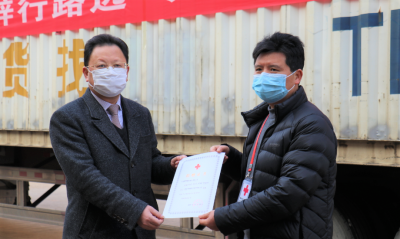 PG�����ҵһ��֧Ԯ�������� ����ɹ��������յִ�